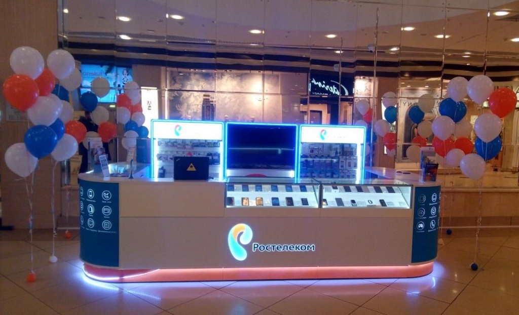 Новый офис.jpg